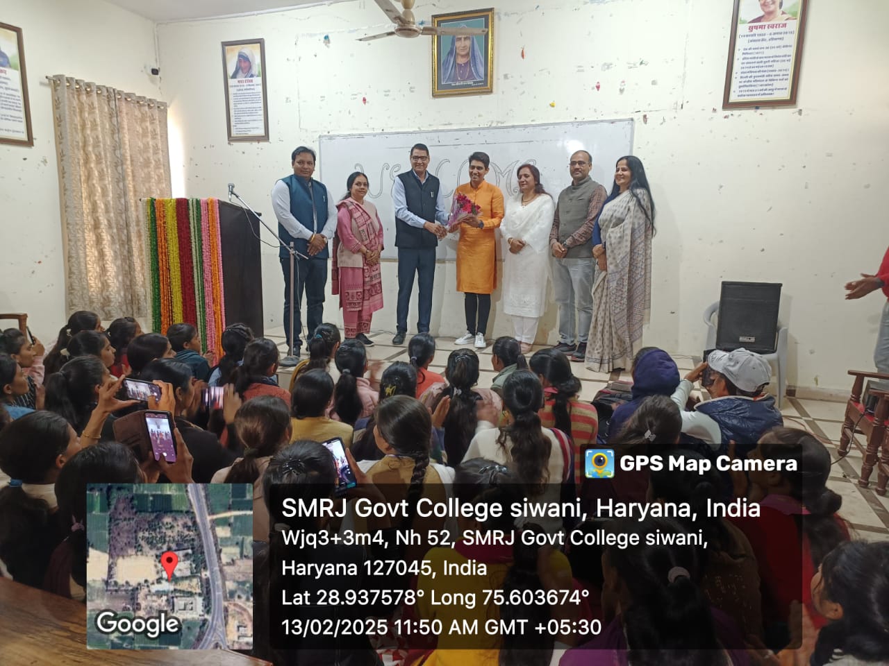 College Banner 3
