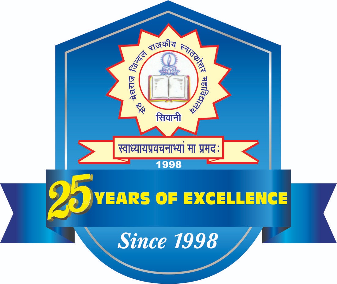 College Logo